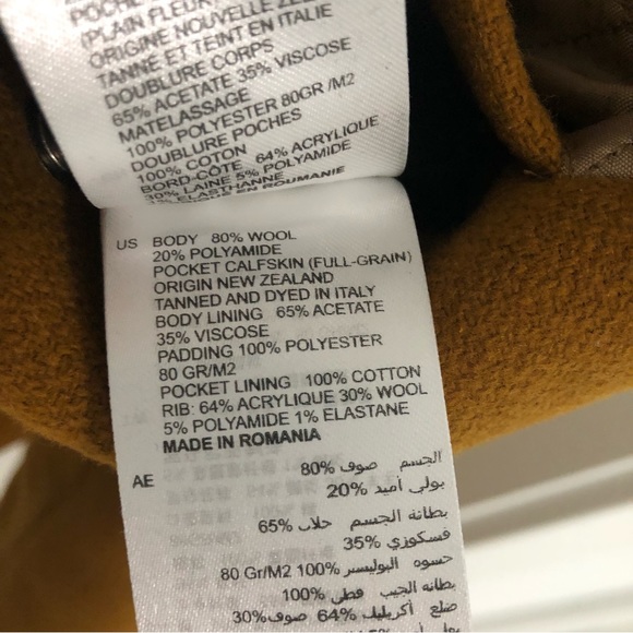 Sandro wool and leather bomber jacket - Picture 8 of 12